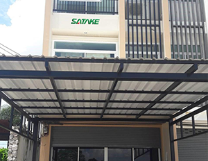 SATAKE Laboratory Service (Thailand) Co., Ltd