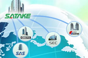 Satake Asia Sales & Services Co., Ltd.
