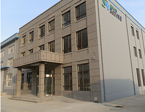 Dalian Satake Chemical Equipment Co., Ltd.