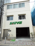 Satake (Shanghai) Trading Co., Ltd. was moved