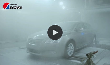 Automotive Climatic Wind Tunnel