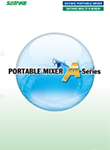 Portable mixer Aseries