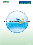 Portable mixer Aseries