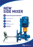 NewSideMixer（Oil tank mixer）