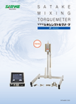 Mixing Torquemeter