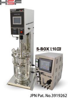 Microbial culture HSF Reactor