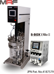 Single-use BioReactor